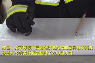 弗拉霍维奇：很高兴我进球&球队获胜 踢完恩波利的比赛再考虑国米